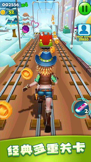 城市极限跑酷v1.1