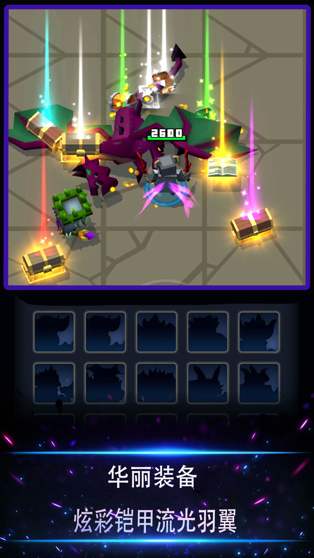 像素灵魂少女v1.0