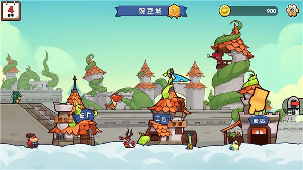 小猫的移动货仓v0.0.1