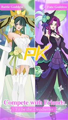 皇家公主梦v1.0.0