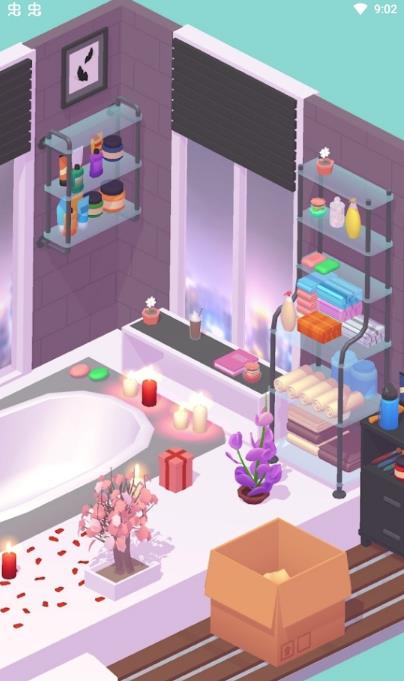 拆箱大师中文版v1.0.6