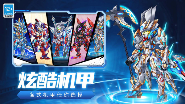 刺激游戏木头人v1.0.0