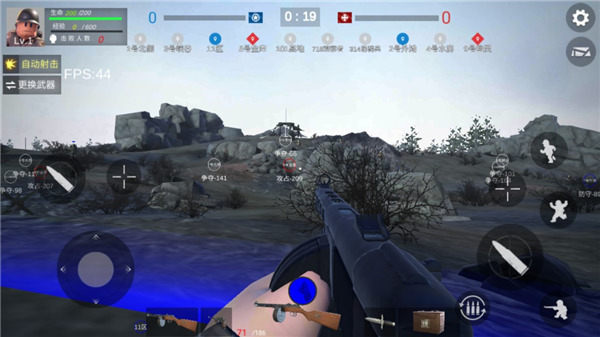 二战：战地前线v3.0