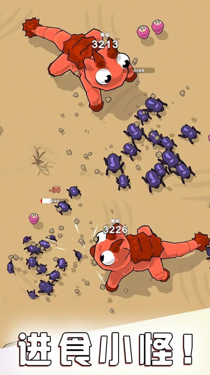 贪吃鬼进化v0.1