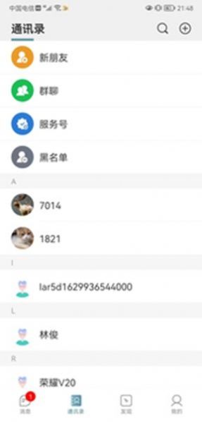 欢乐淘一站式购物v0.0.1