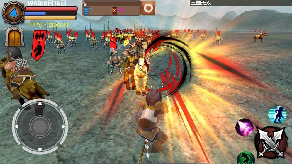 三国大时代5无账号版v83.9