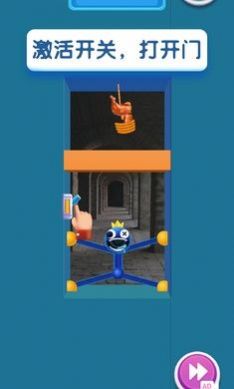 彩虹拉伸蓝色怪兽v1.1