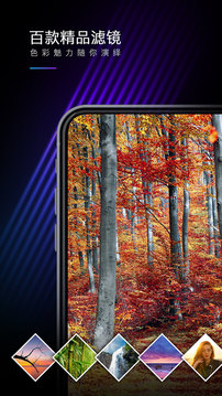 Mix滤镜大师免费版v4.9.63