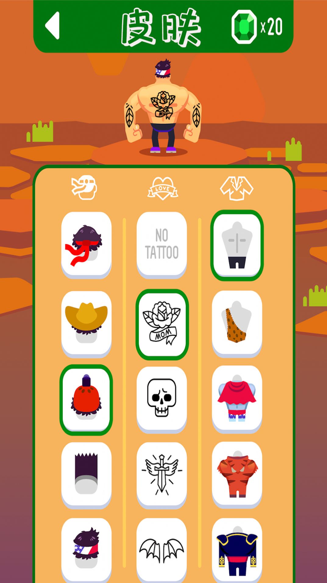 极限攀爬冒险v1.0.1