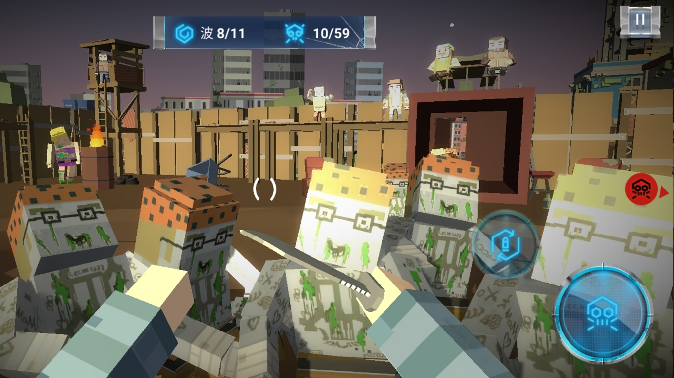 像素末日求生v300.1.0.3018