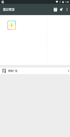 猫㓜框架v2.32.10.0522