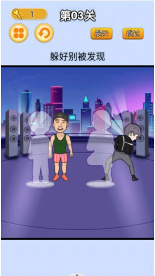 疯狂闯关挑战v1.0