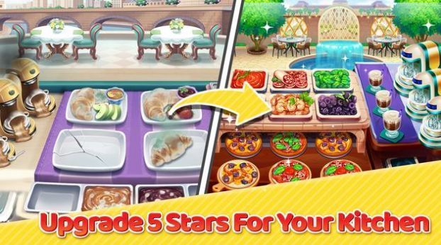 我们的主厨v0.6.9