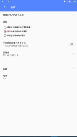 玉龙全系统框架v1.3.0