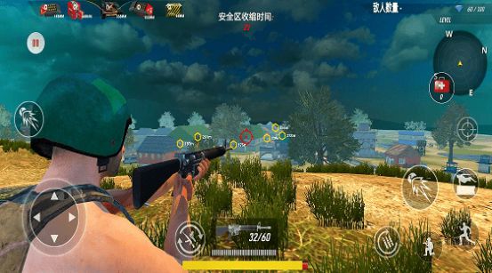 战地吃鸡派对v1.0