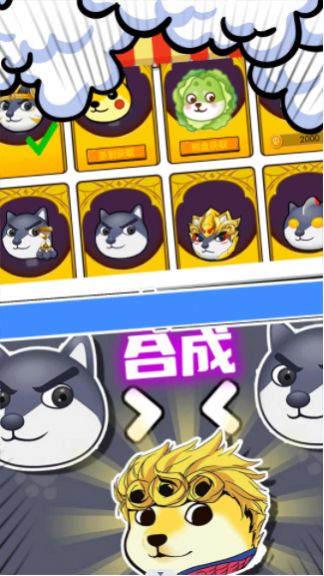 节奏砍砍砍v1.0.1