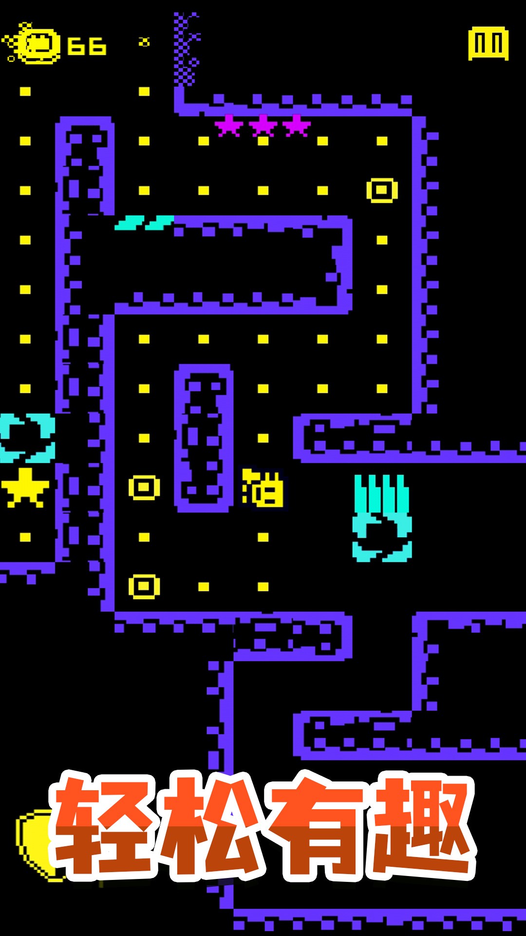 逃脱历险记v2.0.0