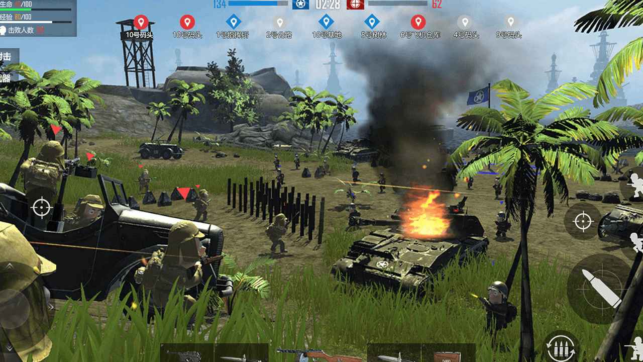 战地太平洋战争v1.0