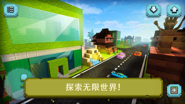 像素野外生存英文版v189.1.0.3018