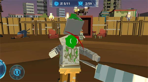 砍击僵尸v306.1.0.3018