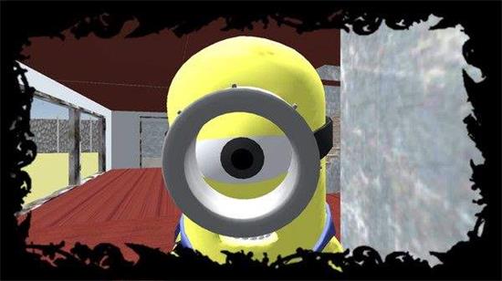 你好小黄人邻居v1.0