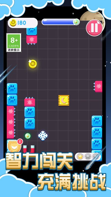 太空鸟逃脱v1.0.1