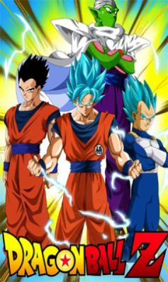 龙珠超宇宙之战v1.0