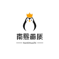 南熙画质助手无广告版v1.4.9.8