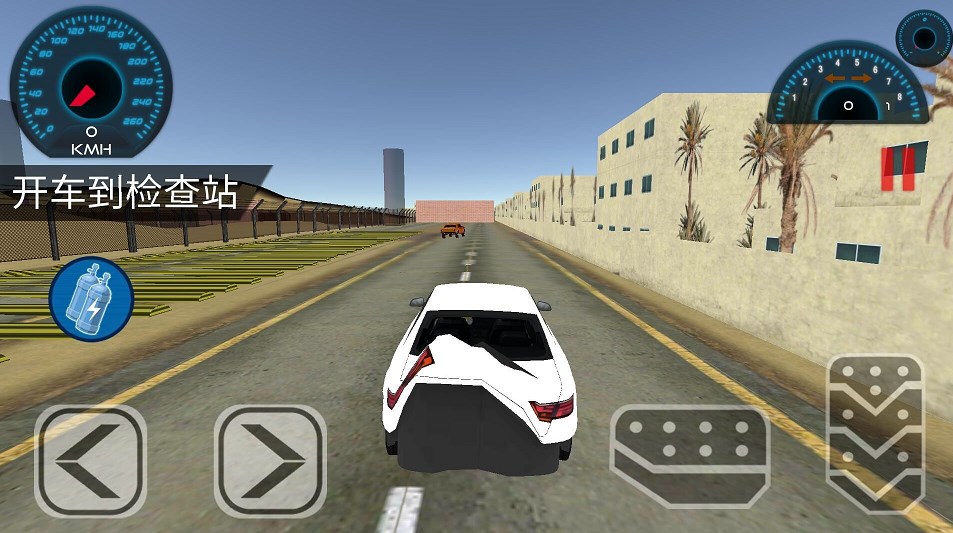 功夫拆车大师v1.0.2