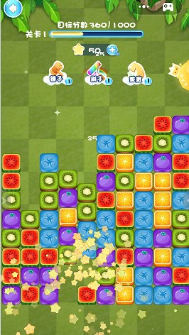 水果家族消消乐v1.0