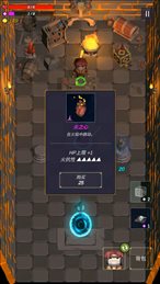 无尽森林v0.3.271