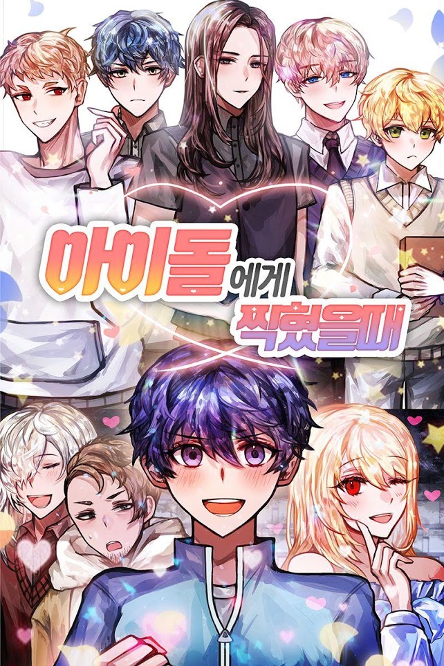 偶像咖啡馆v1.0.8