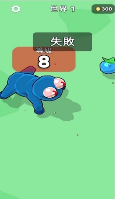 变异寄生虫v1.0.1