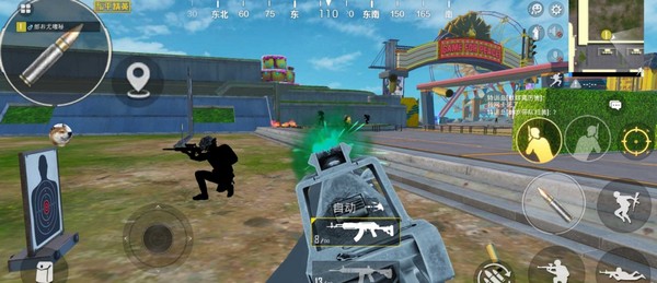 吃鸡清柚框架v1.0