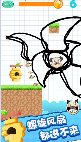 脑洞探险v1.0.0210