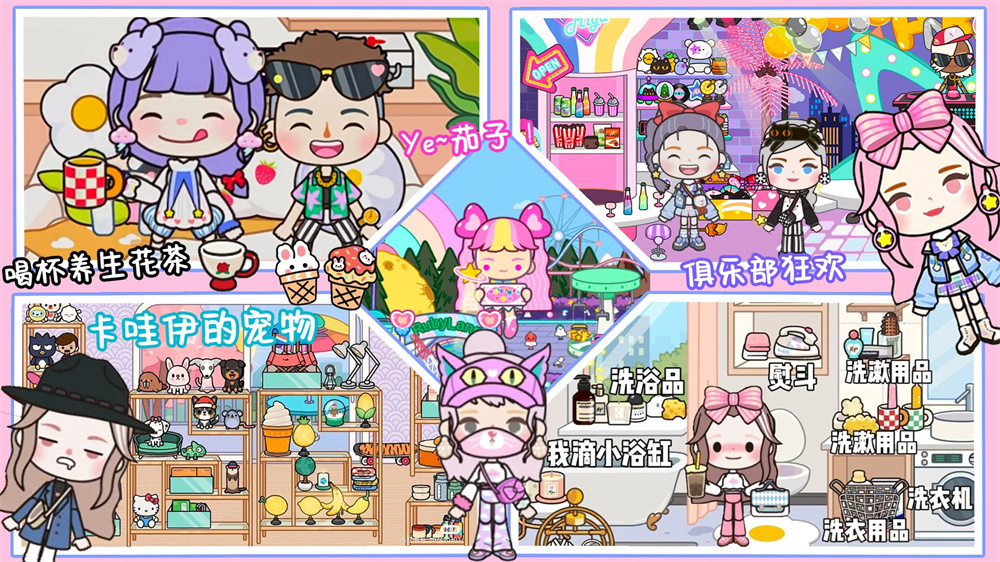 杀意框架v1.80.00