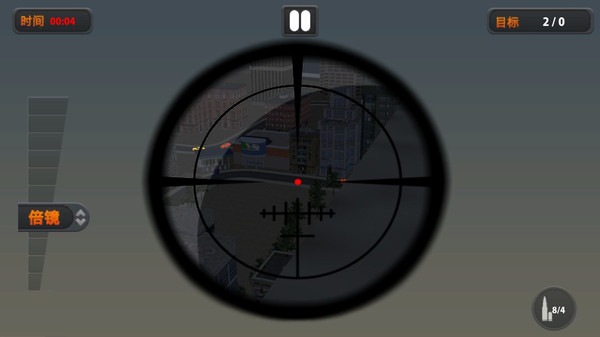 神枪手行动v1.0.4