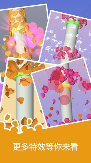 快来剥玉米v0.1.0