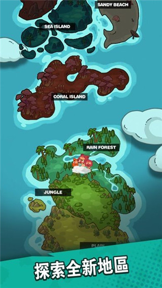 放置原始人v1.5.4