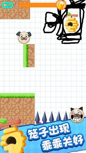 脑洞探险v1.0.0210