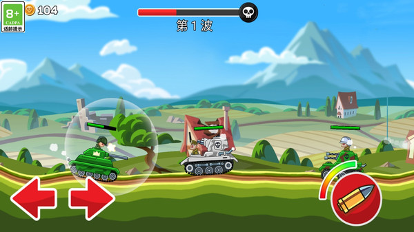 坦克对战吃鸡3Dv4