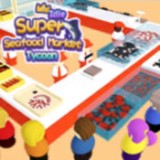 渔业发展国v1.0.7