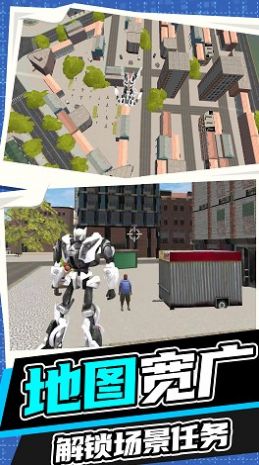 永恒机甲战争v1.0.0