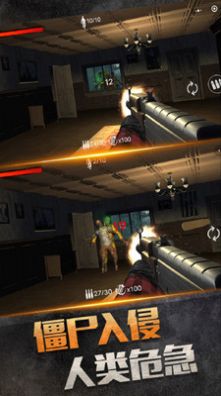 绝地僵尸战争v1.0
