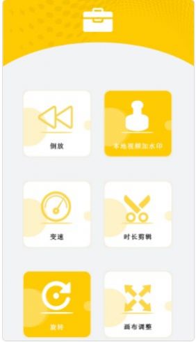 万能遥控器免费大王v1