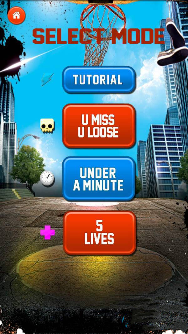 街头frestyle篮球v1.3