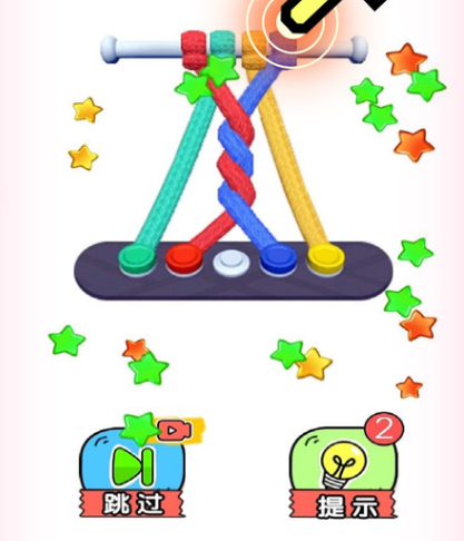 快游画线火柴人v1.0.1