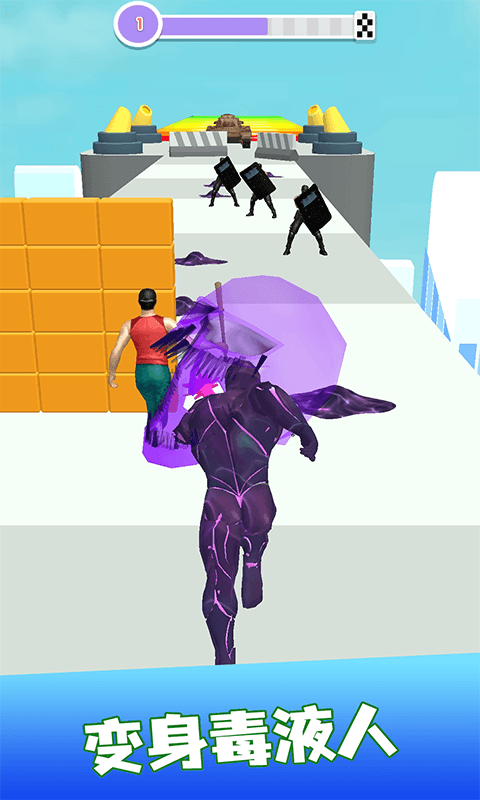 变身毒液人v1.0.0