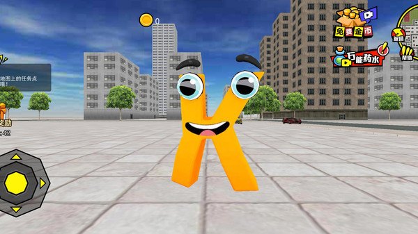 闯关小能手v1.0.2