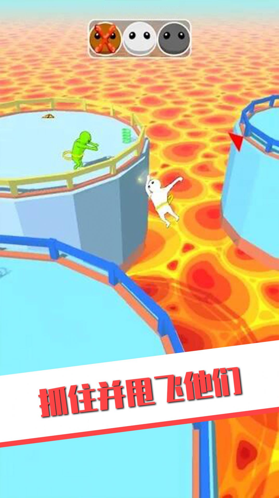 王者大对战v306.1.1.3018